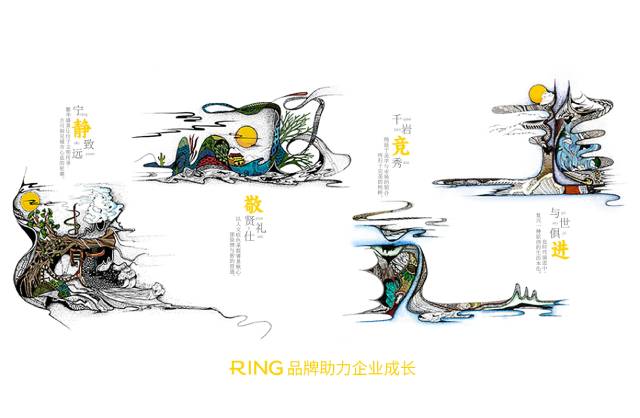 一家具有合作价值的灵台县画册设计机构。